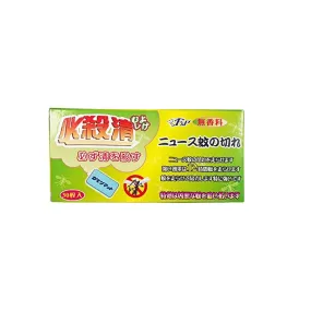 必殺清驅蚊片補充裝(30片)