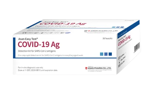 Asan Easy COVID-19 Ag (25 test kit/Box)