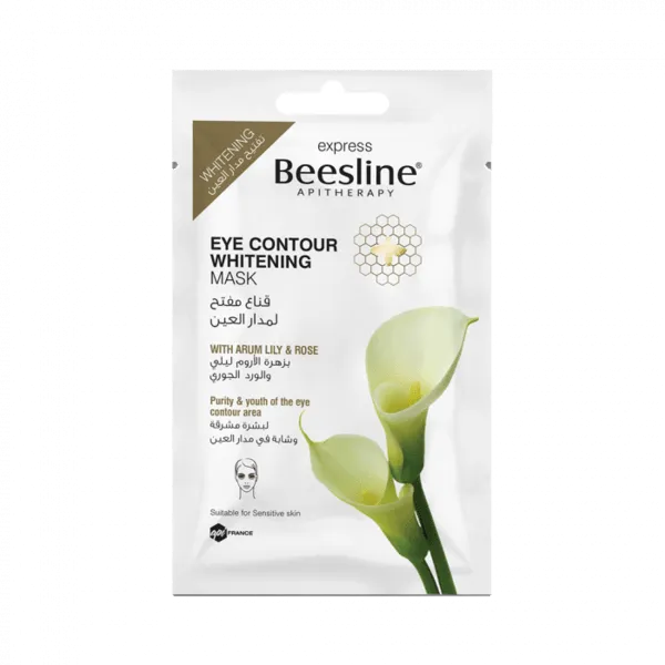 Beesline - Express Eye Contour Whitening Mask
