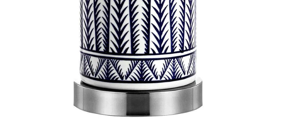 Beseck 27" Ceramic/Iron Contemporary USB Charging LED Table Lamp