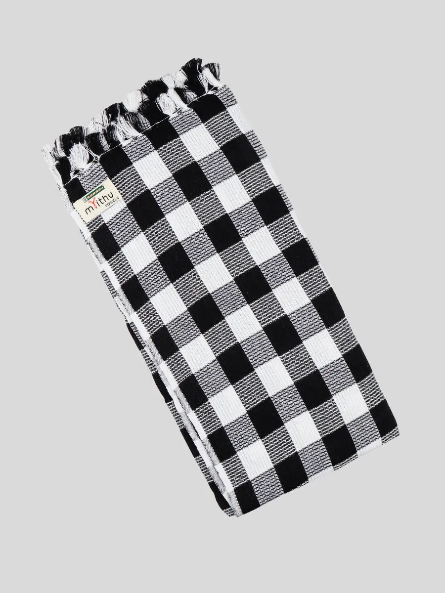 Cotton Colour Bath Towel Marutham (Pack of 2)