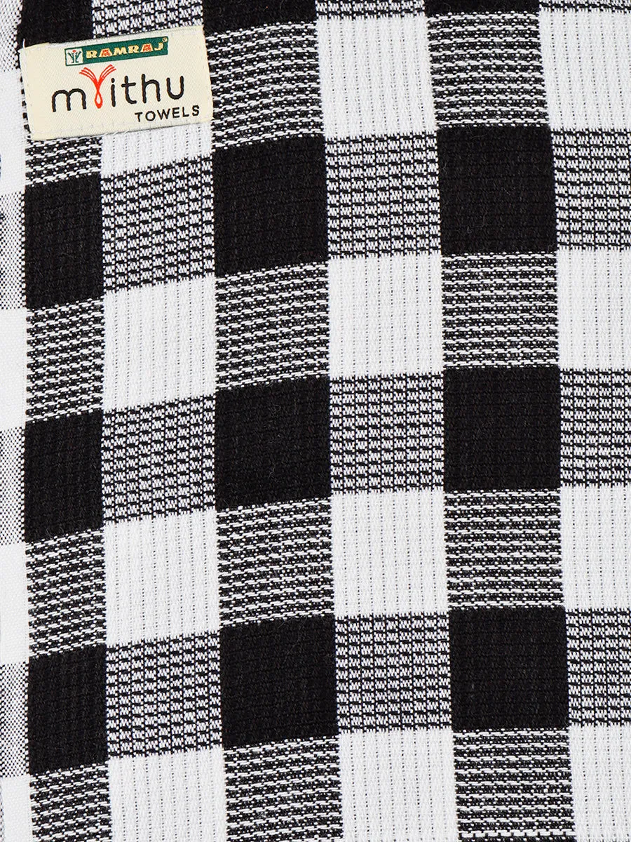 Cotton Colour Bath Towel Marutham (Pack of 2)