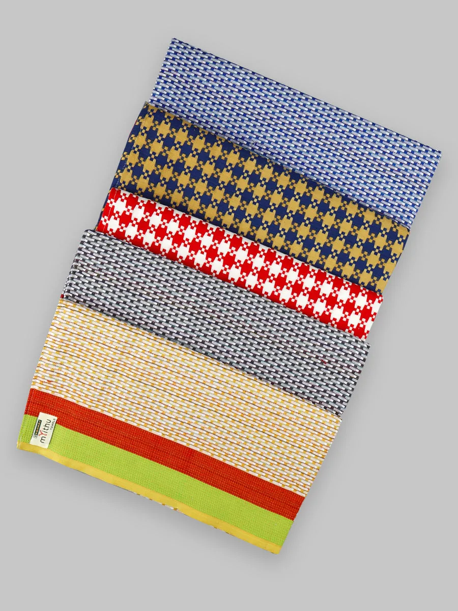 Cotton Colour Bath Towel Nice Day 30x60 (Pack of 2)
