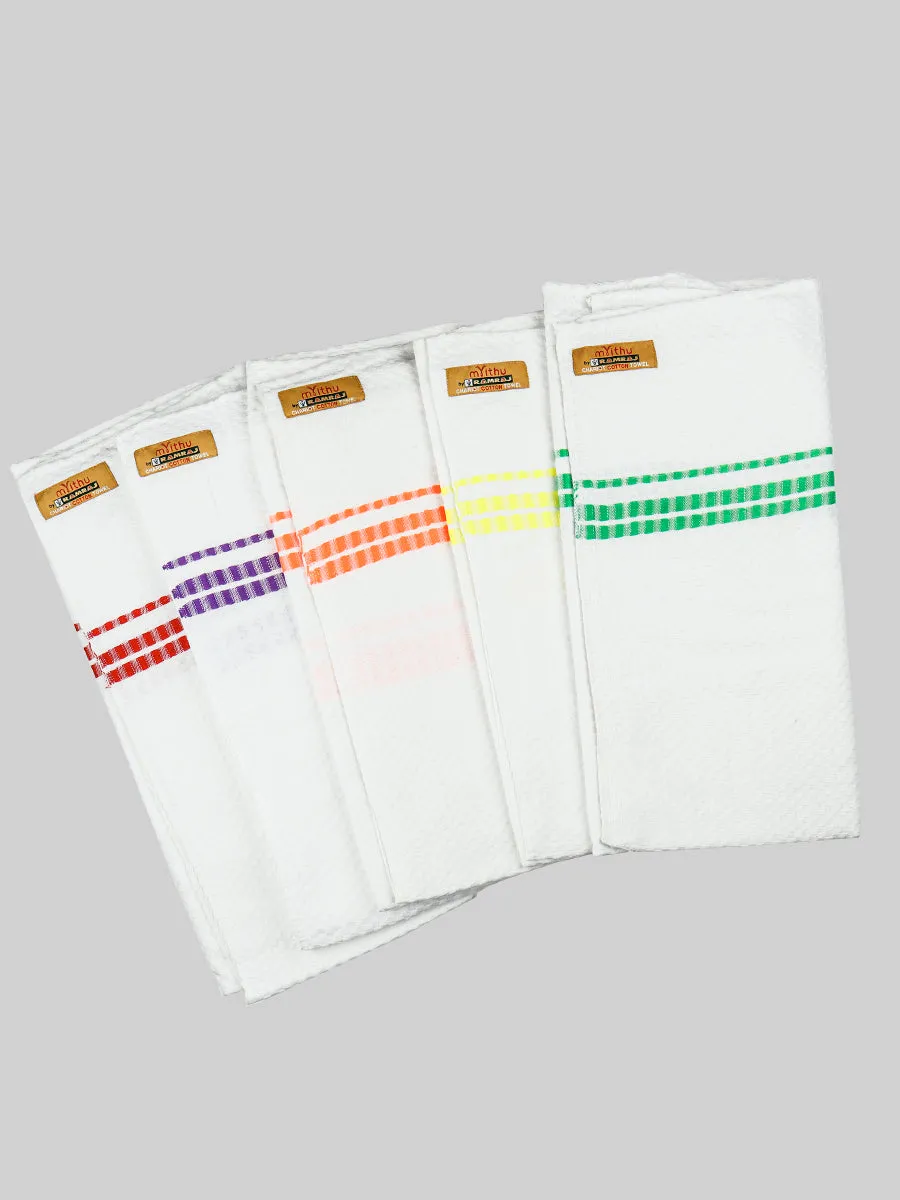 Cotton White Bath Towel Chariot Pack of 2