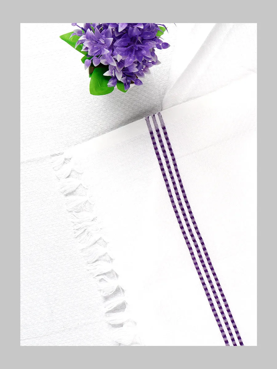 Cotton White Bath Towel Cypress (Pack of 2)