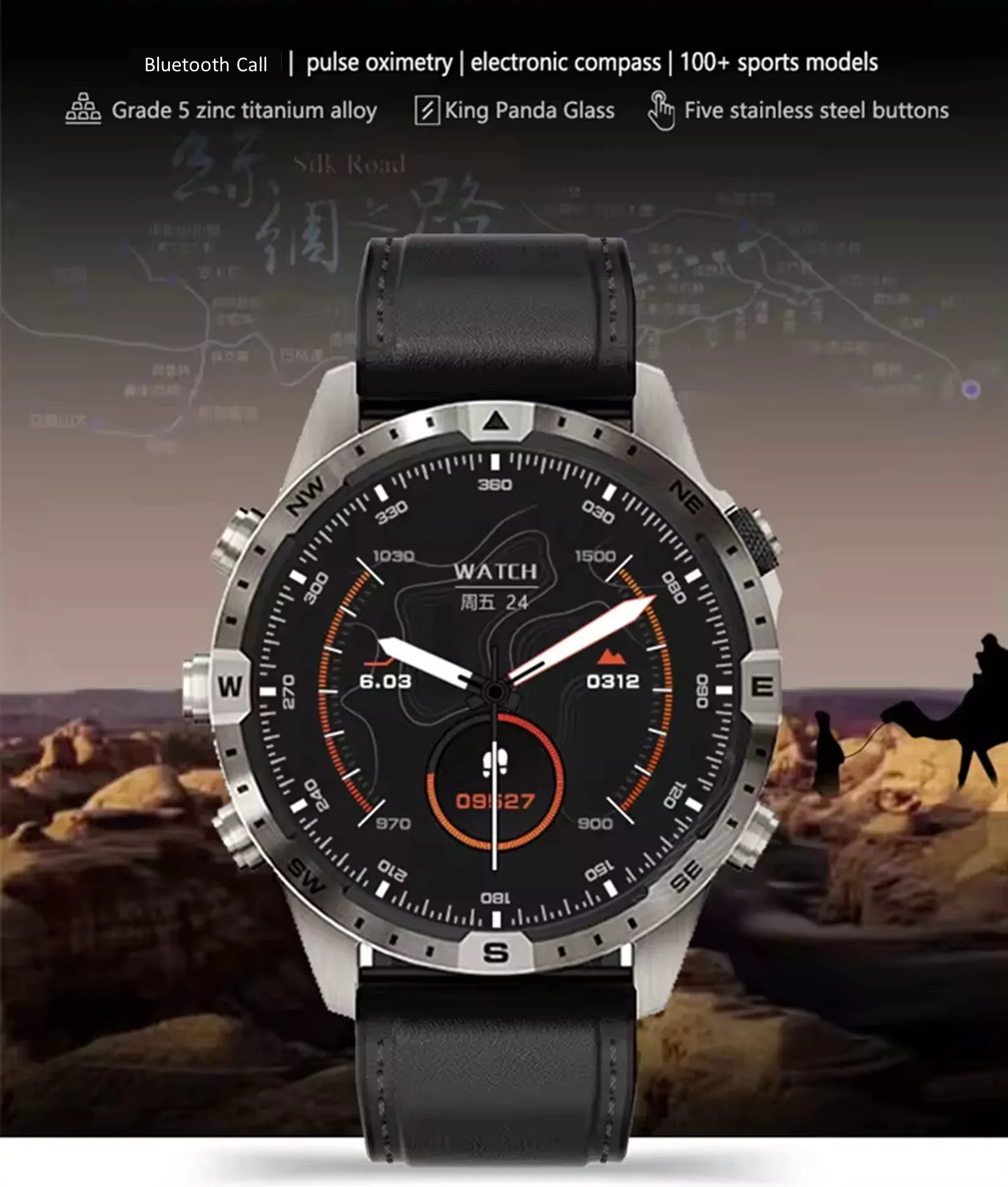 eXplorer GT45 Smart Watch for Men