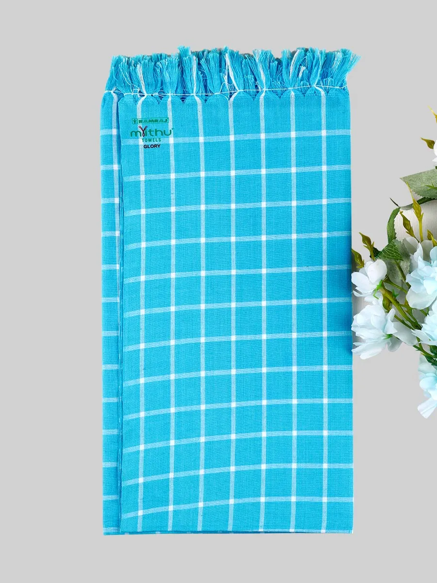 Glory Plain Colour Bath Towel (2 PCs Pack)
