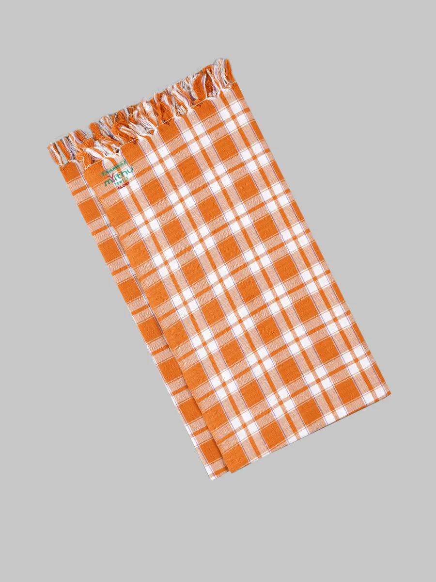 Glory Plain Colour Bath Towel (2 PCs Pack)