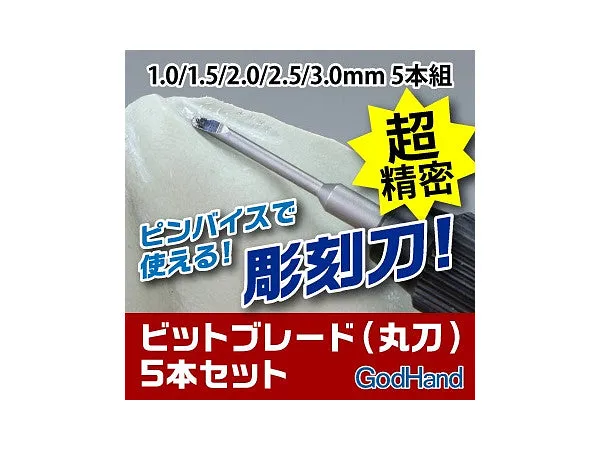 Godhand Bit Blade: Round Blade Set of 5pcs GH-BBM-1-3