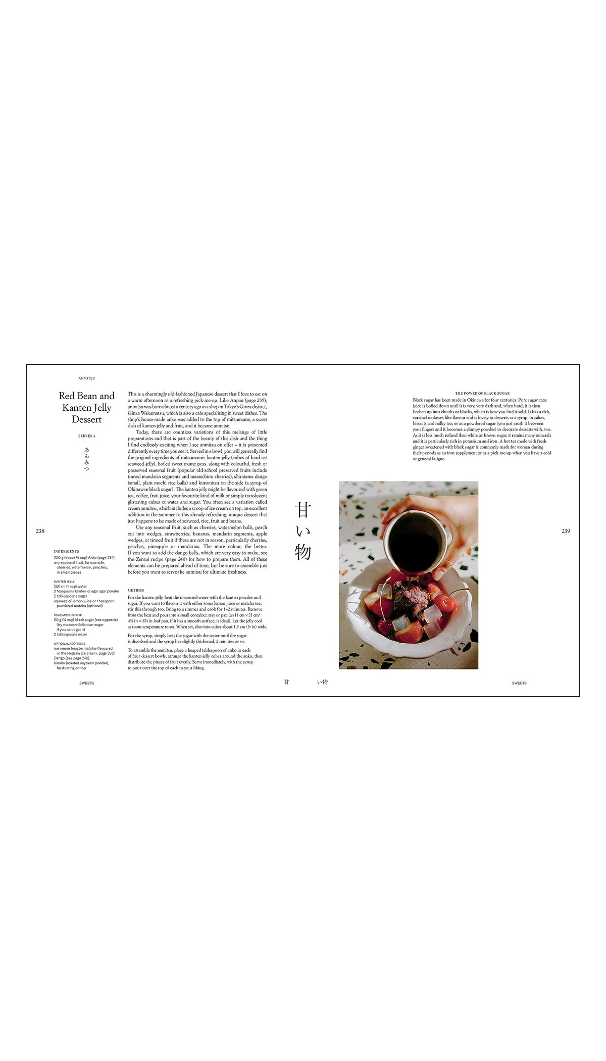 Gohan: Everyday Japanese Cooking / ON BACK ORDER