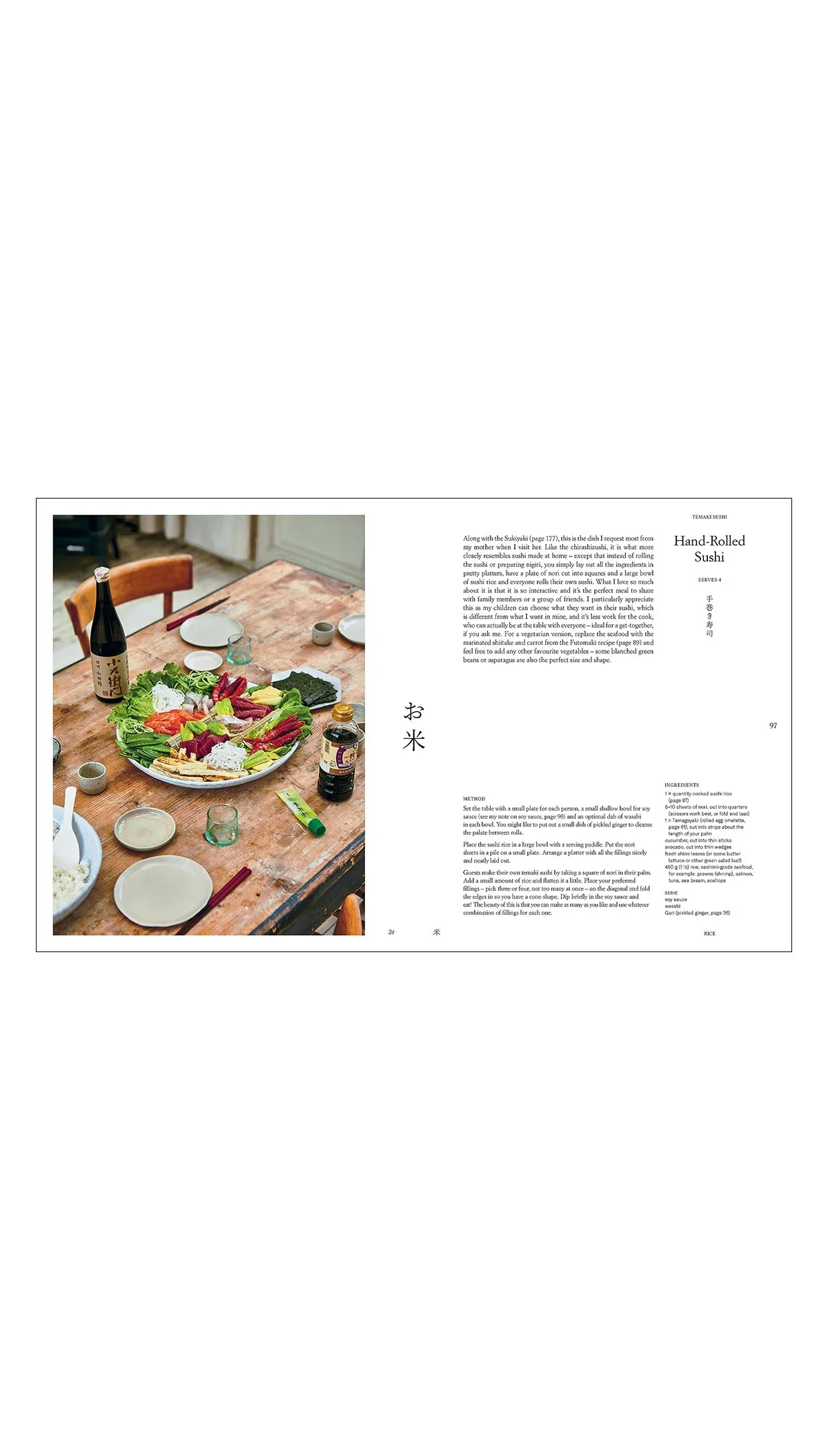 Gohan: Everyday Japanese Cooking / ON BACK ORDER
