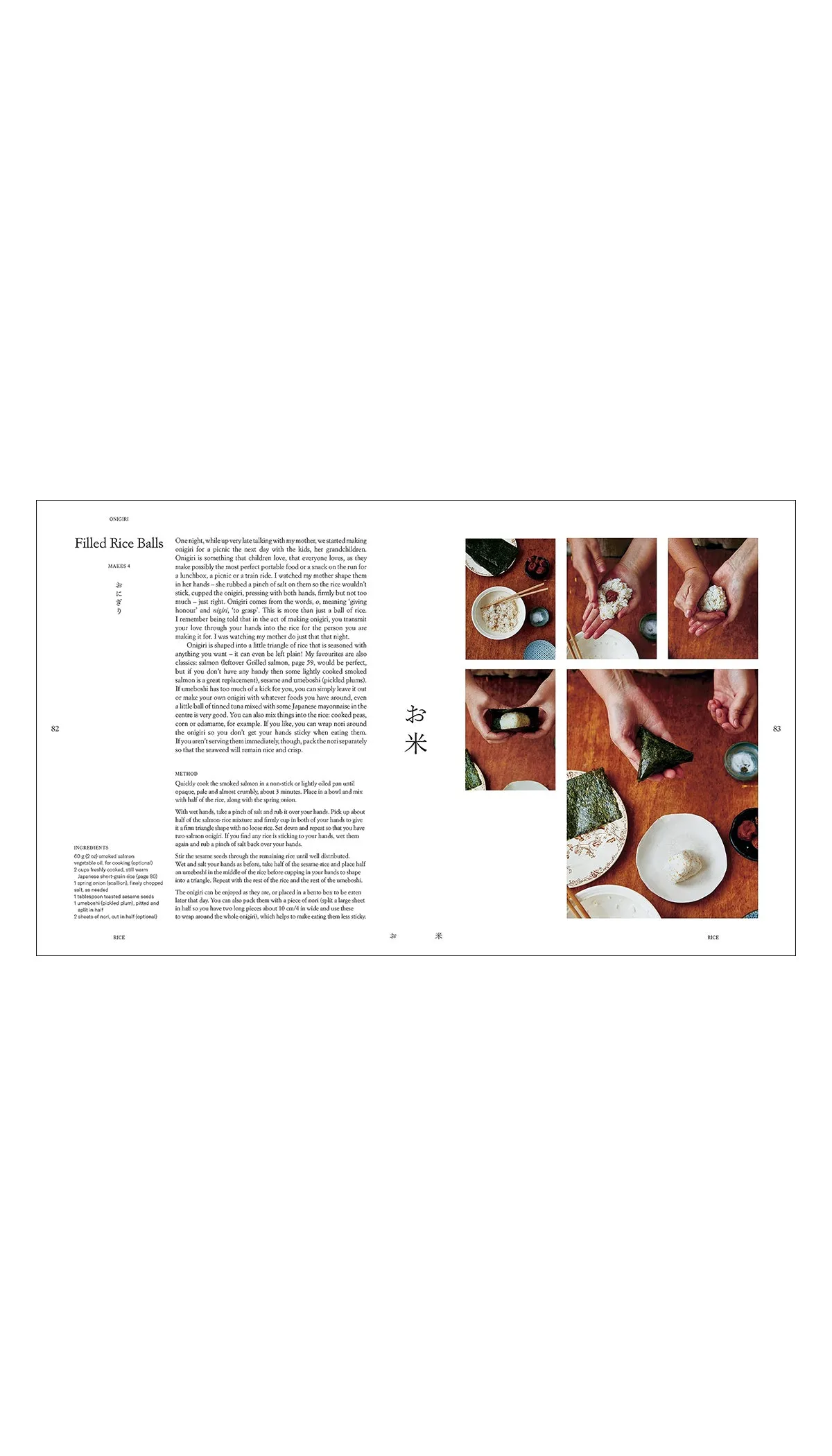 Gohan: Everyday Japanese Cooking / ON BACK ORDER