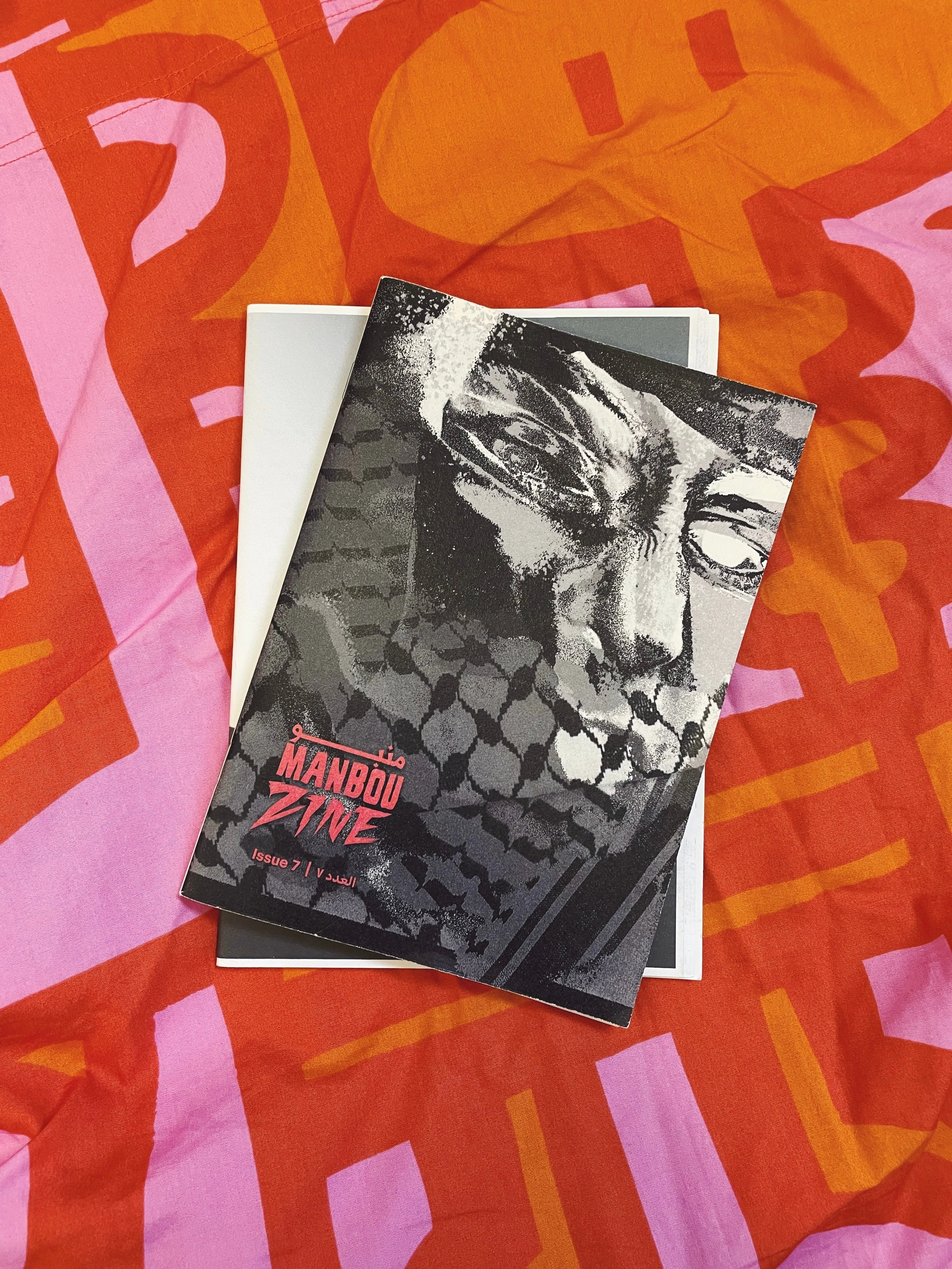 Haven for Artists - Manbou Zine Issue 7