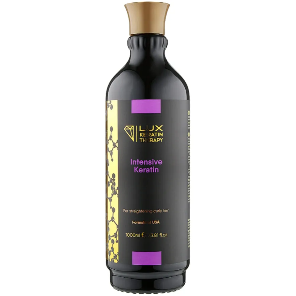 Lux Keratin Therapy Intensive Keratin - Засіб для випрямлення дуже кучерявого волосся
