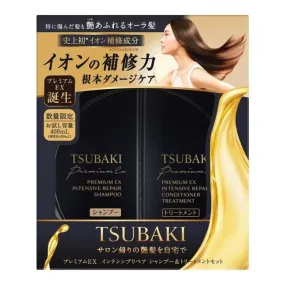 Shiseido Tsubaki EX-Premium Black Intensive Repair Shampoo & Conditioner 490ml