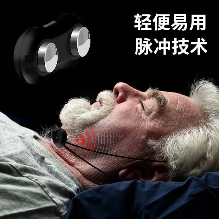 Smart Electric Anti-Snoring Device – Portable Snore Stopper