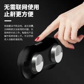 Smart Electric Anti-Snoring Device – Portable Snore Stopper