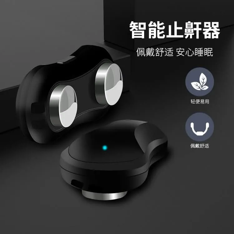 Smart Electric Anti-Snoring Device – Portable Snore Stopper