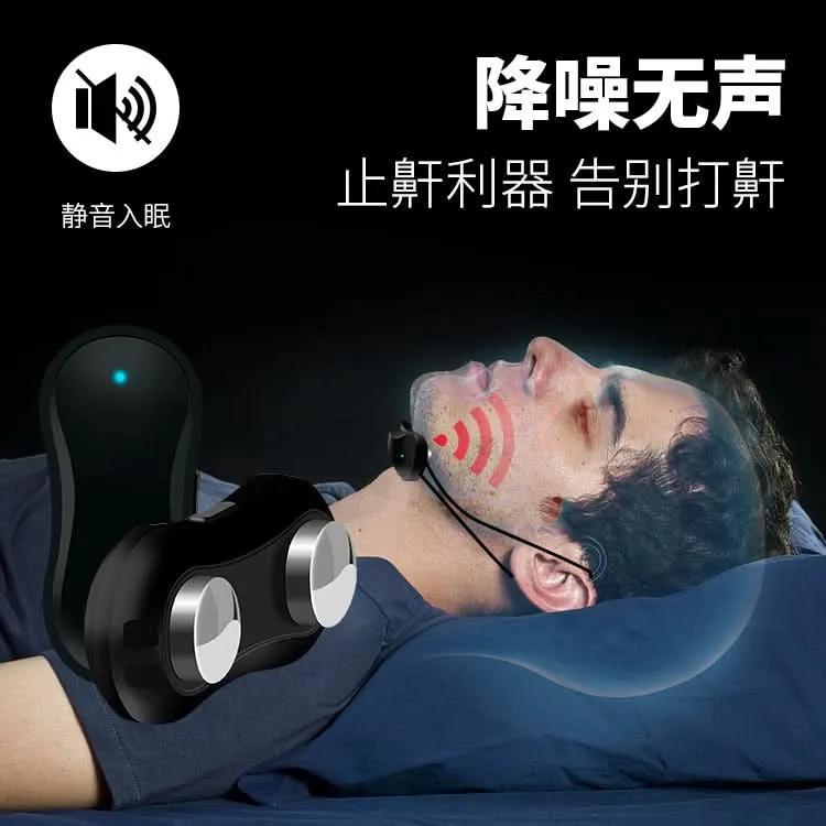 Smart Electric Anti-Snoring Device – Portable Snore Stopper