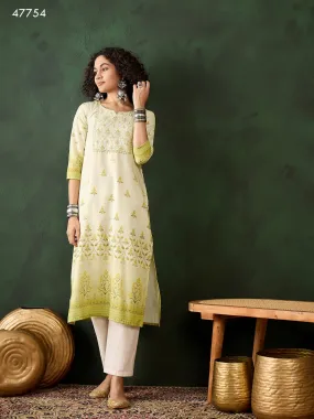 Women's Designer Party Wear Soft Reyon Silk Long Salwar Suit